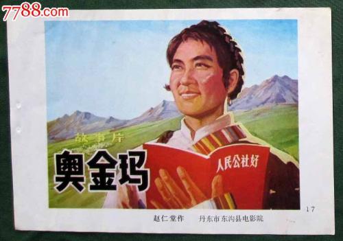乌尔姆大学Diploma in Marketing